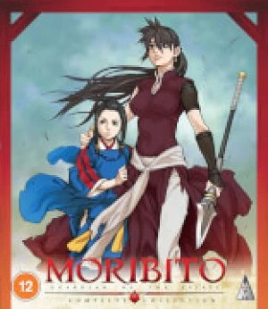 Image of Moribito: Guardian Of The Spirit Collection BLU-RAY