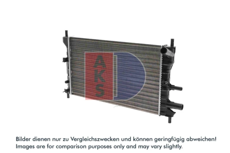 Image of Engine radiator AKS DASIS 091270N