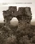 Image of great wall of china photographs by chen changfen