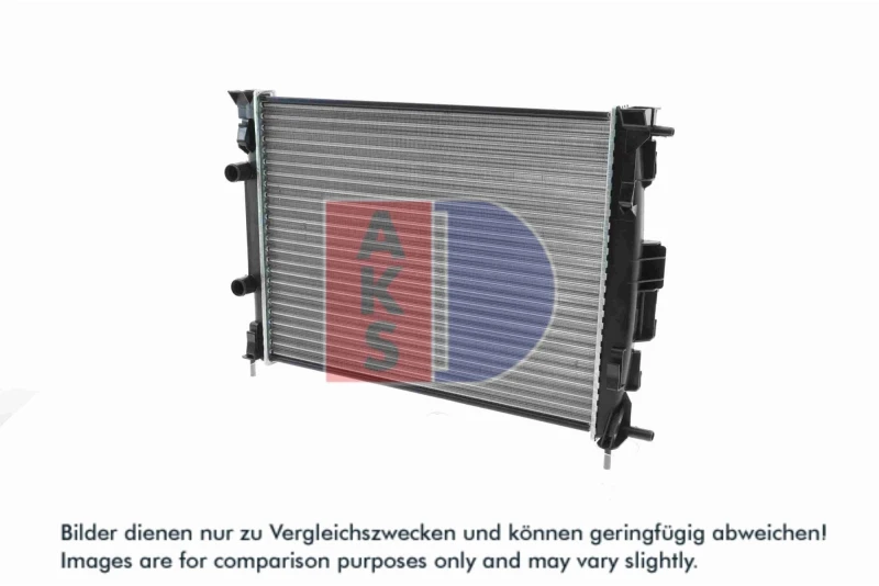 Image of Engine radiator AKS DASIS 181001N
