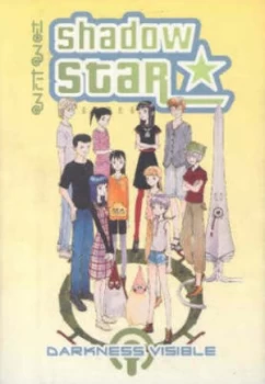 Image of Shadow Star Volume 2 Darkness Visible by Dark Horse Paperback