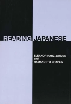 Image of Reading Japanese by Eleanor Harz Jorden Book