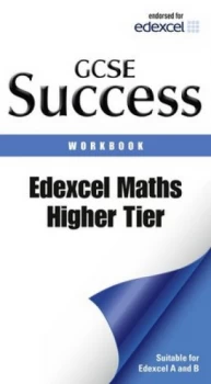 Image of Edexcel Maths - Higher Tier Book