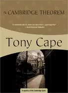 Image of cambridge theorem