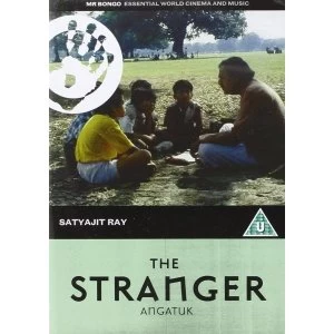 Image of The Stranger Agantuk DVD