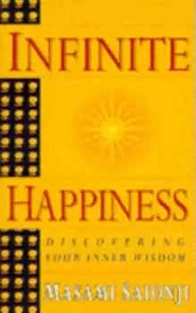 Image of Infinite happiness by Masami Saionji
