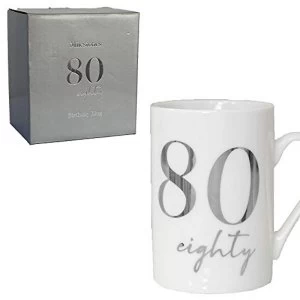 image of Milestones New Bone China 11oz Mug with Silver Foil - 80