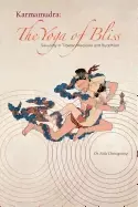 Image of karmamudra the yoga of bliss
