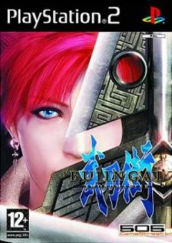 Image of Bujingai Swordmaster PS2 Game