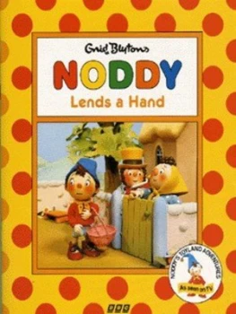 Image of Enid Blytons Noddy Lends a Hand by Enid Blyton Book
