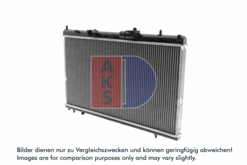Image of Engine radiator AKS DASIS 060058N
