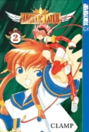 Image of angelic layer vol 2