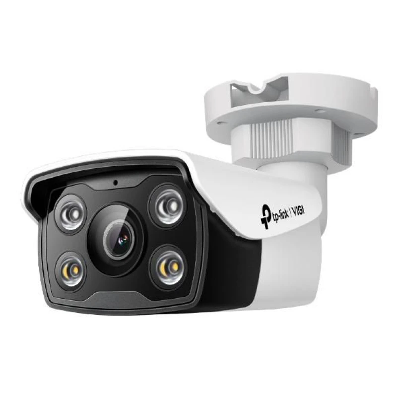 Image of VIGI 5MP Oudoor Full-Color ulle