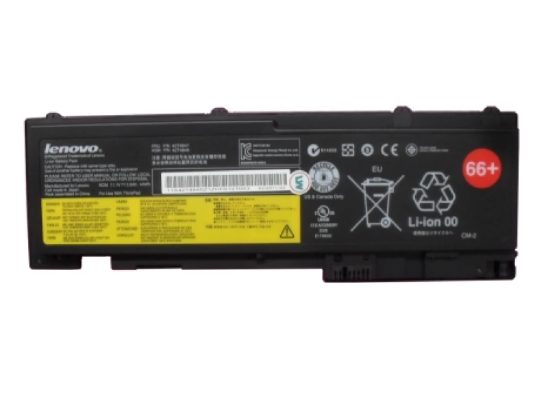 Image of Lenovo 42T4847 laptop spare part Battery