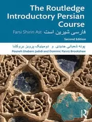 Image of The Routledge Introductory Persian Course Farsi Shirin Ast