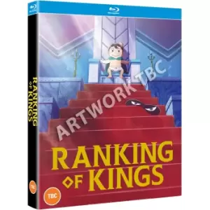 Image of Ranking of Kings - Season 1 Part 1