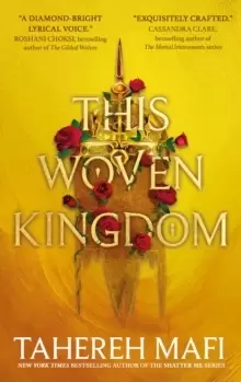 Image of This Woven Kingdom