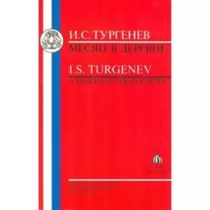 Image of Mesiats v derevnie by Ivan Sergeevich Turgenev