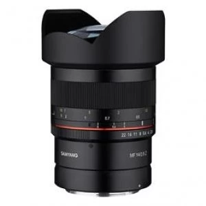 image of Samyang 14mm f/2.8 - Nikon Z