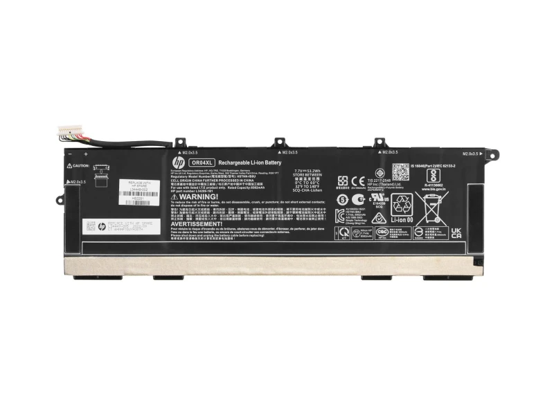 Image of HP *Non Cancellable/Non Returnable (NCNR)* BATTERY 4C 53WH 3.45AH LI O