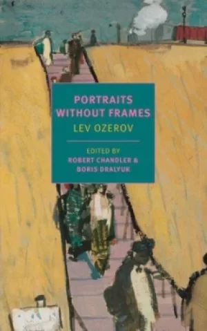 Image of Portraits without frames by Lev Ozerov