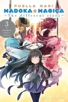 Image of Puella Magi Madoka Magica by Magica Quartet