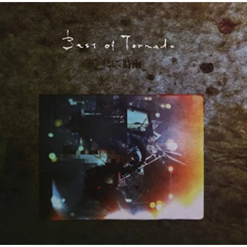Image of Ling Tosite Sigure - Best of Tornado CD