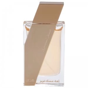 image of Rasasi Attar Al Boruzz Jazeebiyat Musk Tabriz Eau de Parfum Unisex 50ml