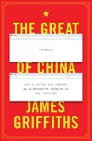 Image of great firewall of china how to build and control an alternative version of
