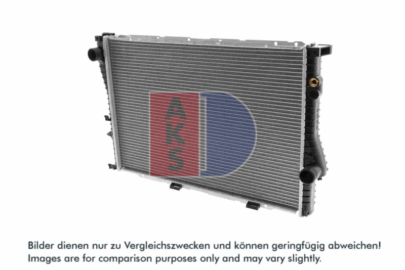 Image of Engine radiator AKS DASIS 051110N
