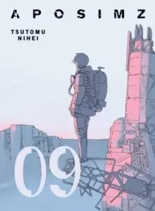 Image of Aposimz, Volume 9