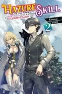 Image of hazure skill the guild member with a worthless skill is actually a legendar