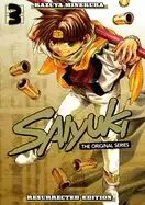 Image of saiyuki the original series resurrected edition 3