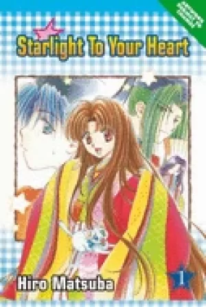 Image of more starlight to your heart volume 1
