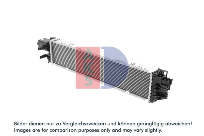 Image of Intercooler AKS DASIS 187055N