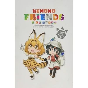 Image of Kemono Friends a la Carte, Vol. 1 (Kemono Friends &iquest; La Carte)