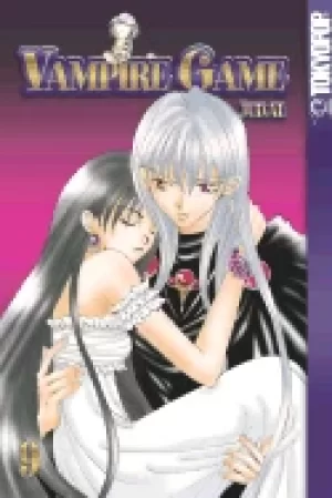 Image of vampire game vol 9