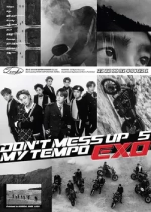 image of Dont Mess Up My Tempo by Exo CD Album