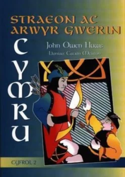 Image of Straeon Ac Arwyr Gwerin Cymru. Cyfrol 2 by John Owen Huws Paperback