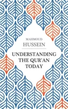 Image of Understanding the Qur'an Today