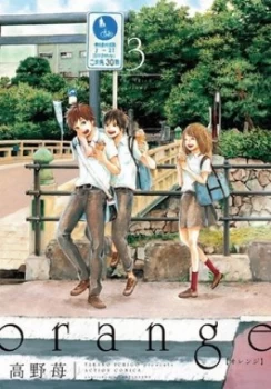 Image of Orange 2 by Ichigo Takano Paperback