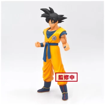 image of Banpresto Dragon Ball Super: Super Hero DXF - Son Goku