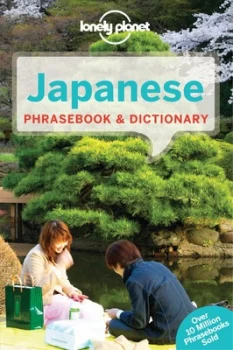 Image of Japanese Phrasebook and Dictionary by Lonely Planet Paperback