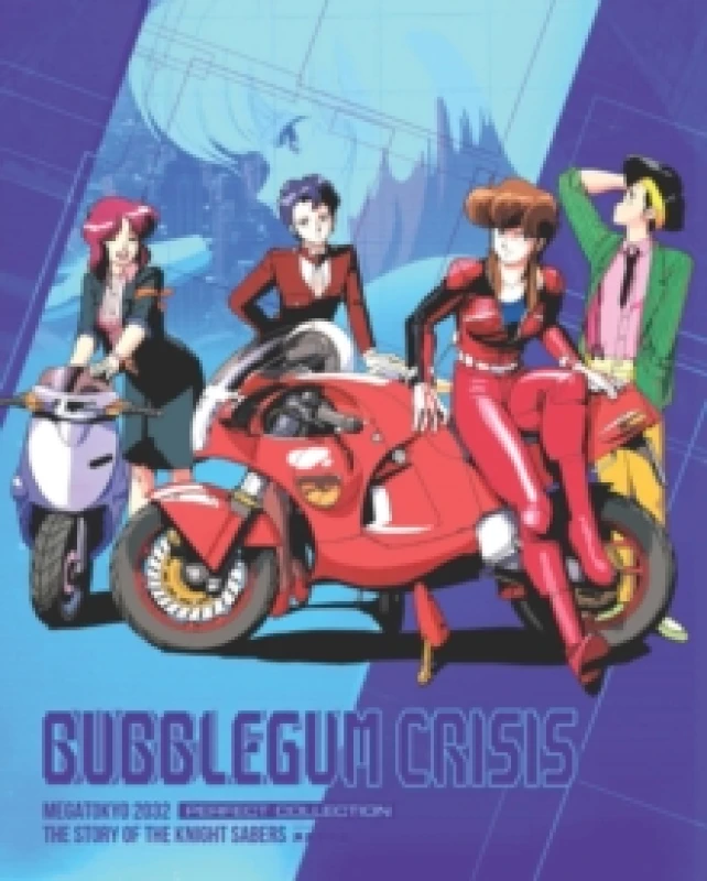 Image of Bubblegum Crisis Bluray 5060067009984