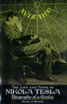 Image of Wizard by Marc J. Seifer Paperback