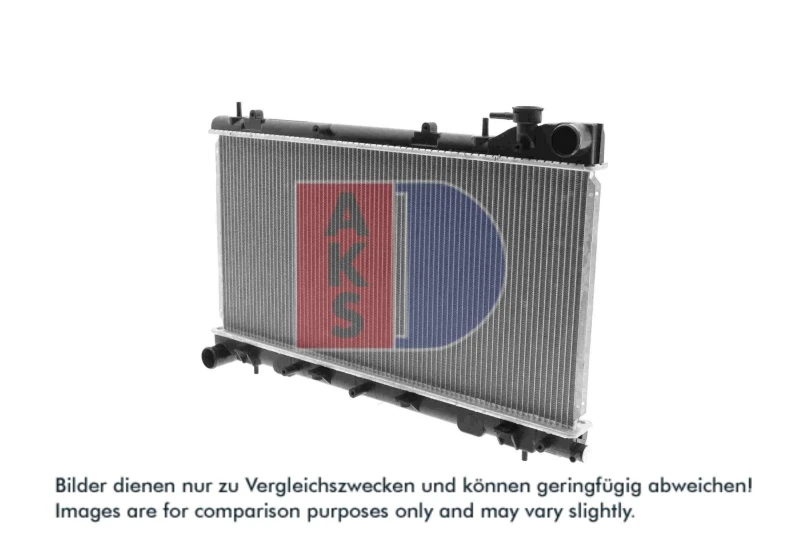 Image of AKS DASIS 350015N Engine radiator Brazed cooling fins Radiator,engine cooling (470)