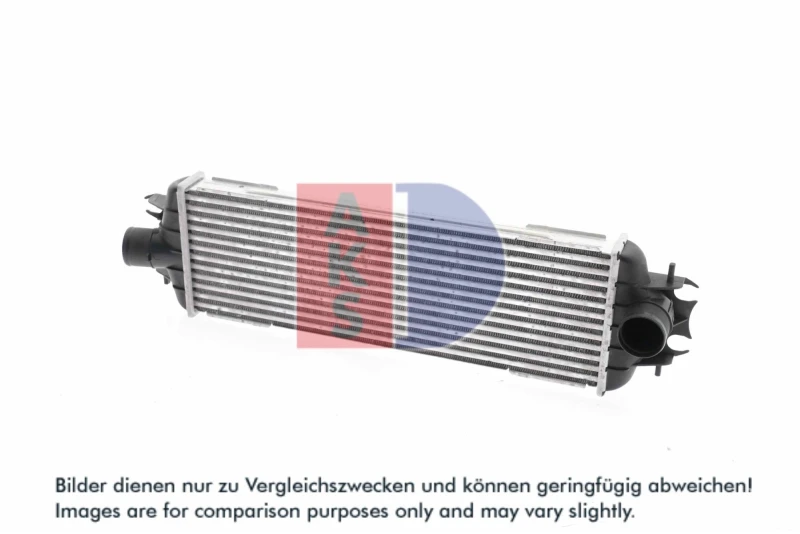 Image of Intercooler AKS DASIS 187013N