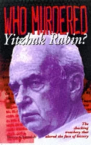 Image of Who murdered Yitzhak Rabin? by Barry Chamish