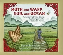 Image of moth and wasp soil and ocean remembering chinese scientist pu zhelongs wor