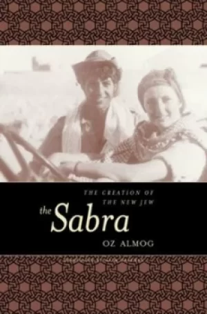 Image of The Sabra by Oz Almog